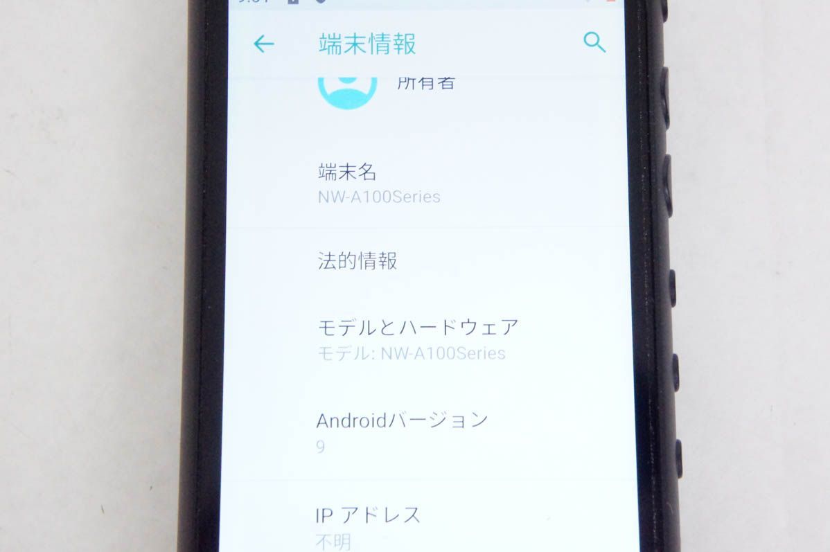 C SONYソニー ポータブルオーディオプレーヤー Walkmanウォークマン A 100シリーズ NW 105 16 GB