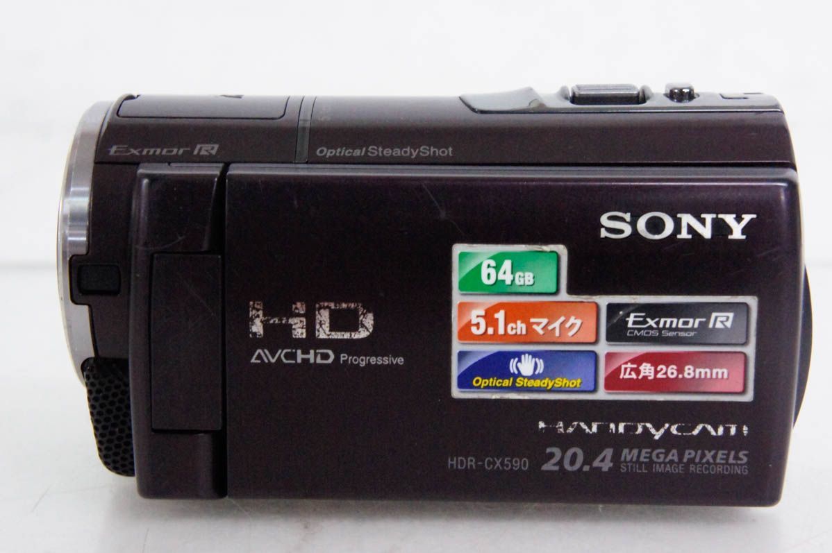 中古】SONYソニー Handycamハンディカム デジタルHDビデオカメラ HDR