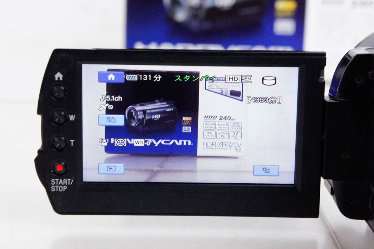 ソニーSONY ハンディカムHandycam デジタルHDビデオカメラレコーダー HDR XR 520 V