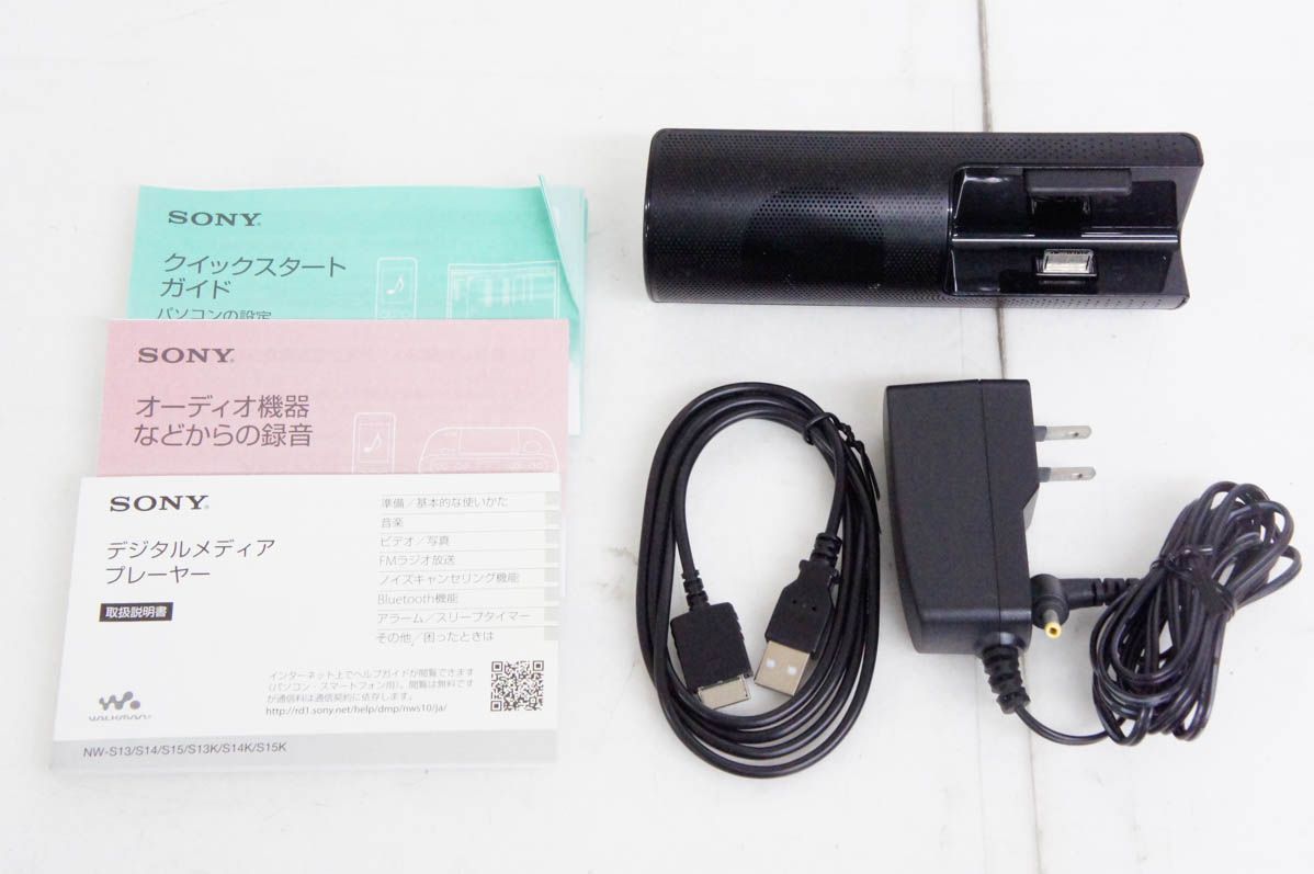  SONYソニー WALKMANウォークマン Sシリーズ 4 GB NW S 13 K メモリーオーディオ ワイドFM対応 デジタルオーディオプレーヤー ポータブルプレーヤー