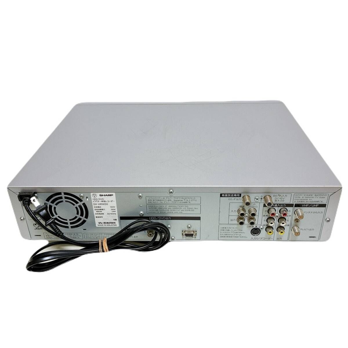 T09804100 【整備品】 SHARP クリアランス シャープ DV-HRW50 VHS⇔DVD