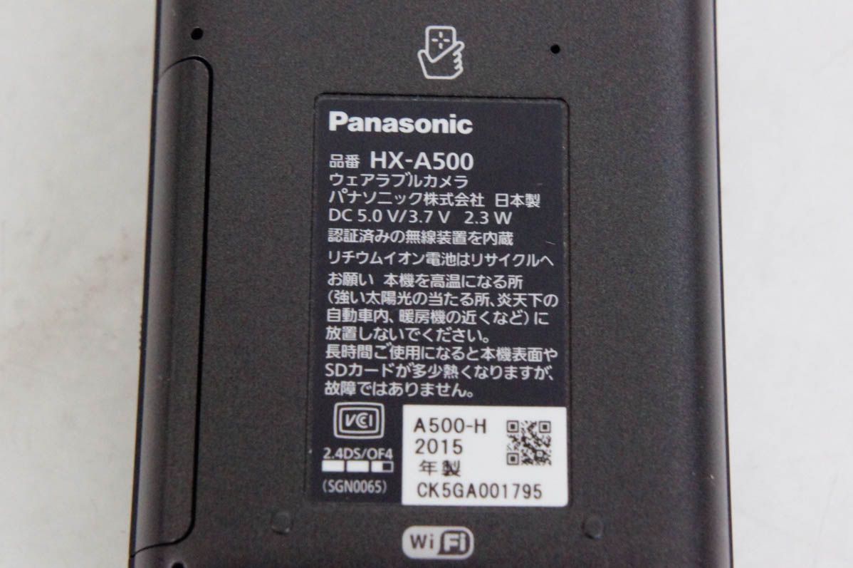 Kウェアラブルカメラ