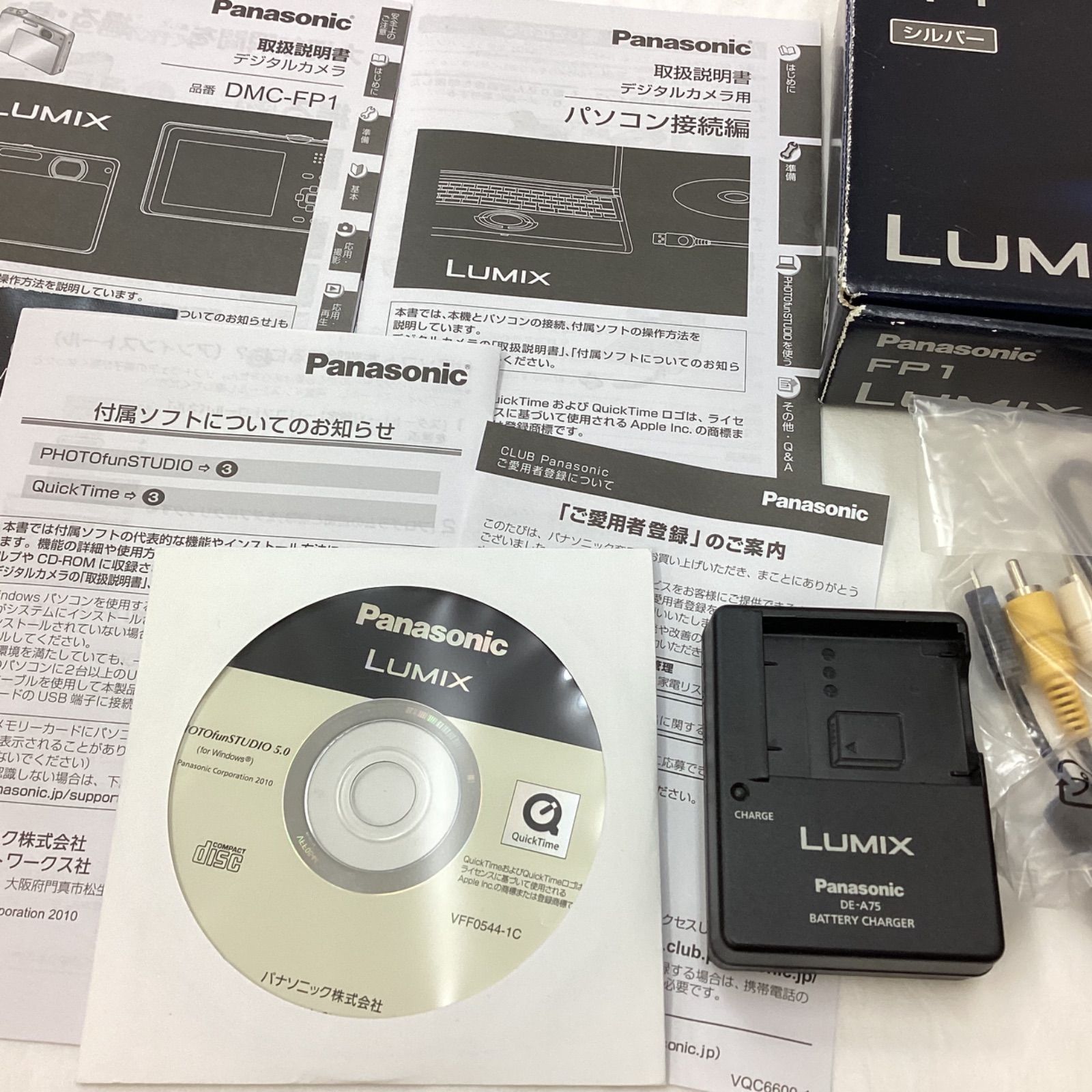 Panasonic DMC-LX2 外箱、説明書、付属品あり Panasonic DMC-LX2 外箱、説明書、付属品あり