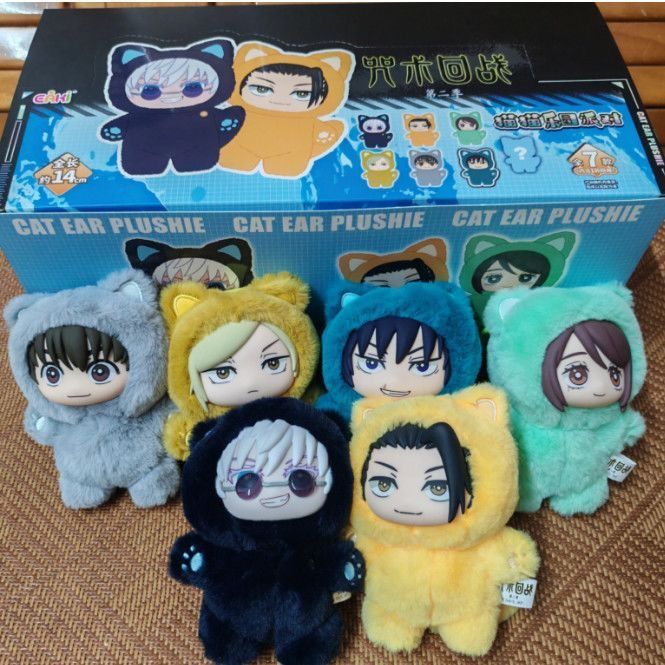 海外 呪術廻戦 ぬいぐるみランダムボックス 1 BOX 6体セット シークレット1種類あり