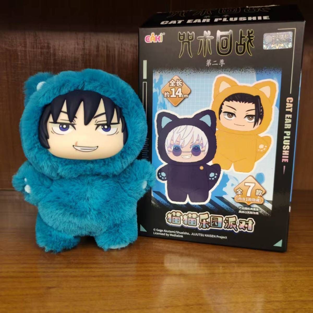 海外 呪術廻戦 ぬいぐるみランダムボックス 1 BOX 6体セット シークレット1種類あり