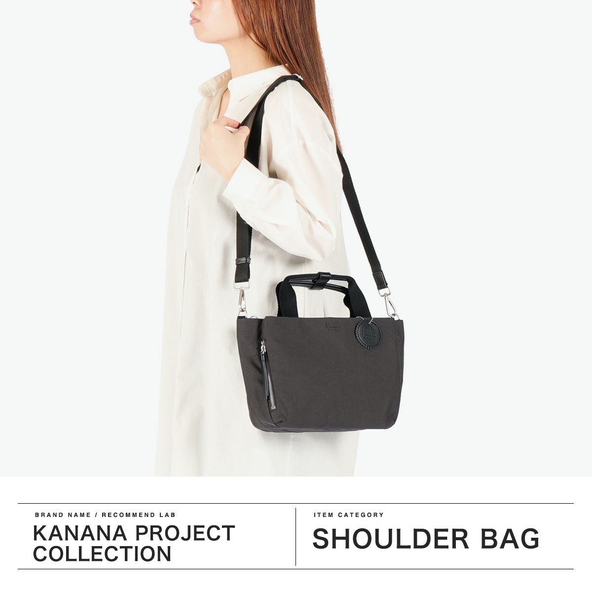 カナナプロジェクト コレクション ショルダーバッグ レディース 斜