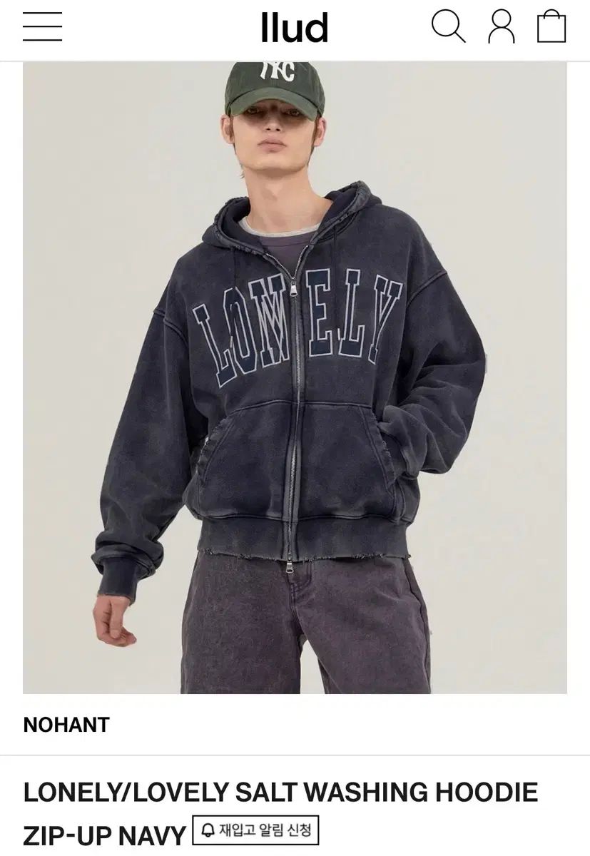 NOHANT ノアン フードジップアップ