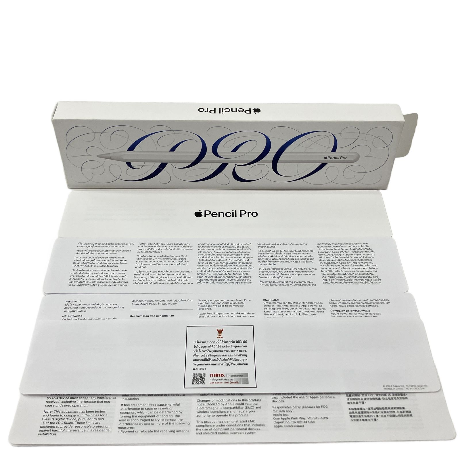 Apple Pencil pro MX2D3ZA/A アップルペンシル イラスト 周辺機器 中古