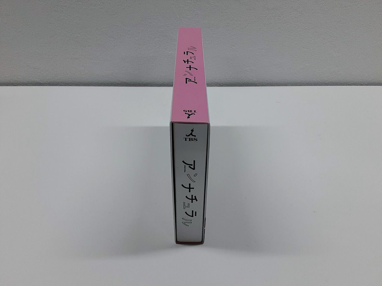 アンナチュラル DVDBOX アンナチュラル DVD-BOX 状態：良 - メルカリ