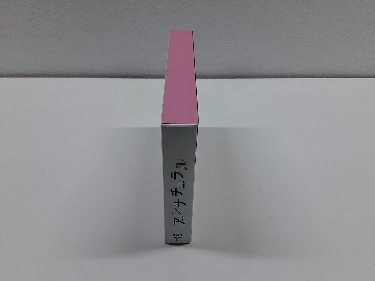 アンナチュラル DVD-BOX 状態：良 - メルカリ