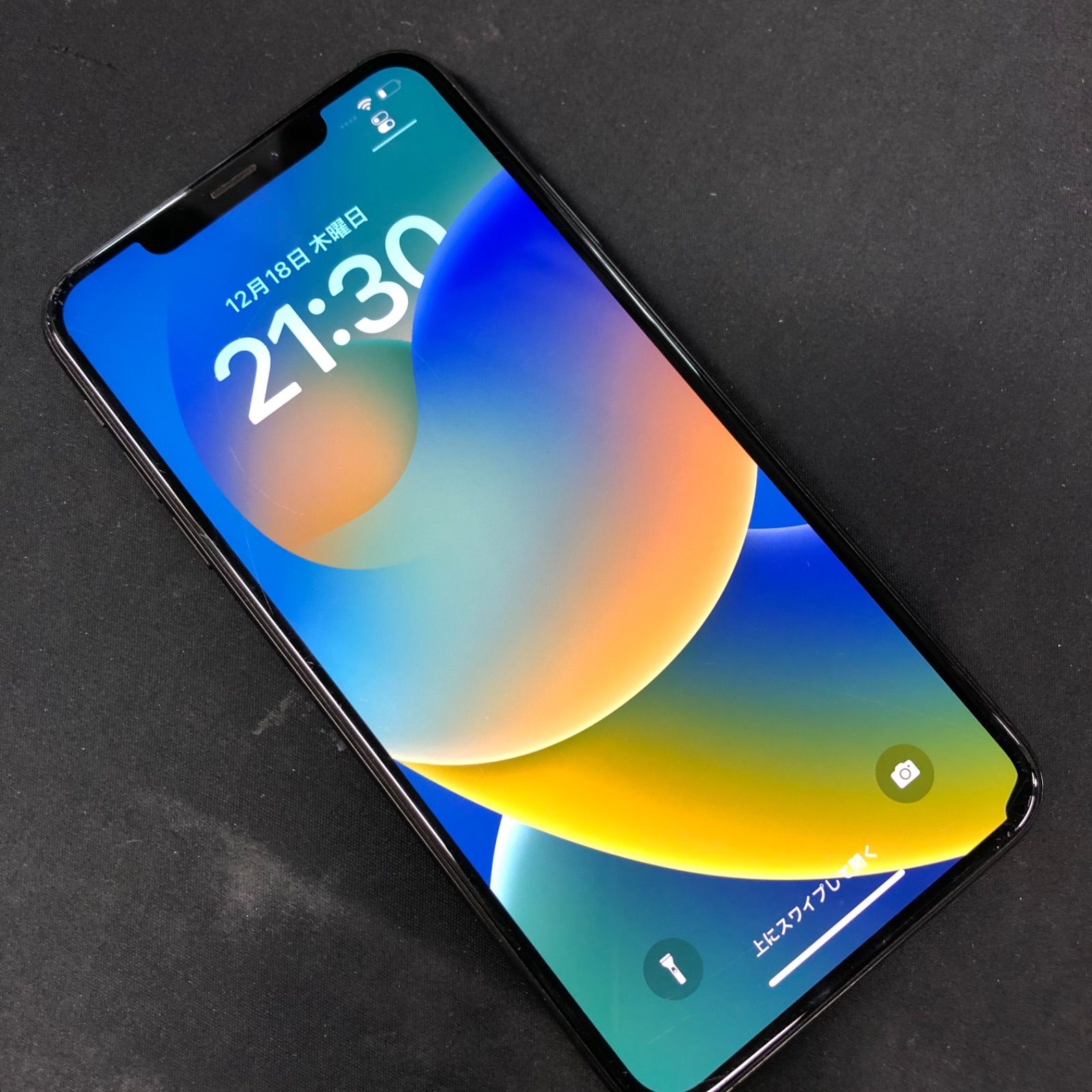 S*a様 iPhone Xs 256GB SIMロック（docomo） 339Q S*a様 iPhone Xs 256GB SIMロック（docomo） 339Q iPhone Xs Max