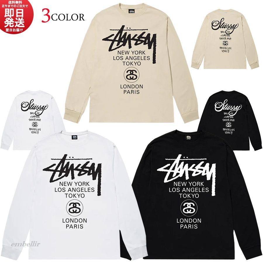 翌日お届け STUSSY WORLD TOUR CREW ロゴ スウェット