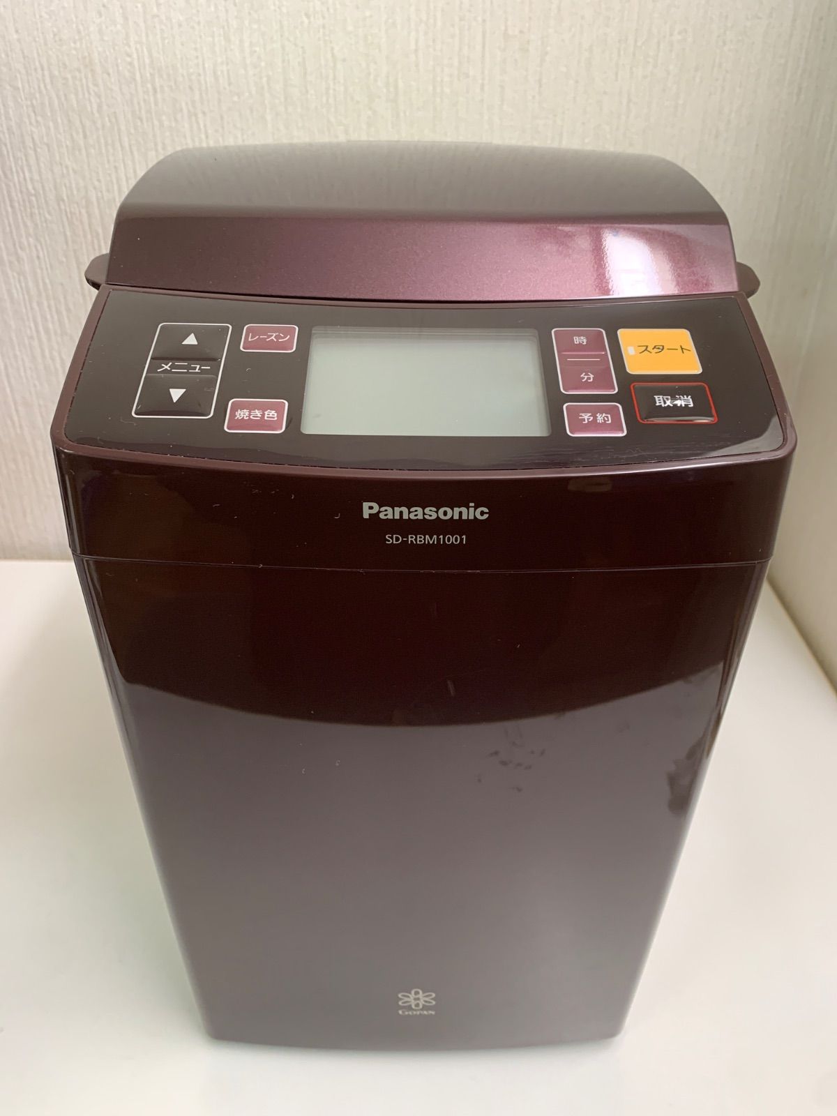 Panasonic ホームベーカリー SD-RBM1001 GOPAN ブラウン Amazon | パナソニック ホームベーカリー GOPAN(ゴパン) 1斤タイプ