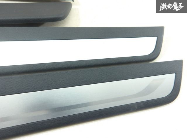 ☆割れ無し☆ 日産 純正 V37 スカイライン スカッフプレート