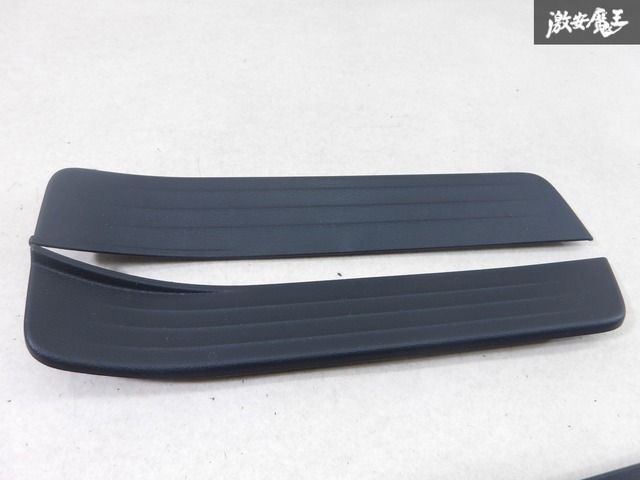 ☆割れ無し☆ 日産 純正 V37 スカイライン スカッフプレート