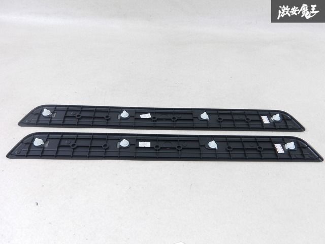 ☆割れ無し☆ 日産 純正 V37 スカイライン スカッフプレート
