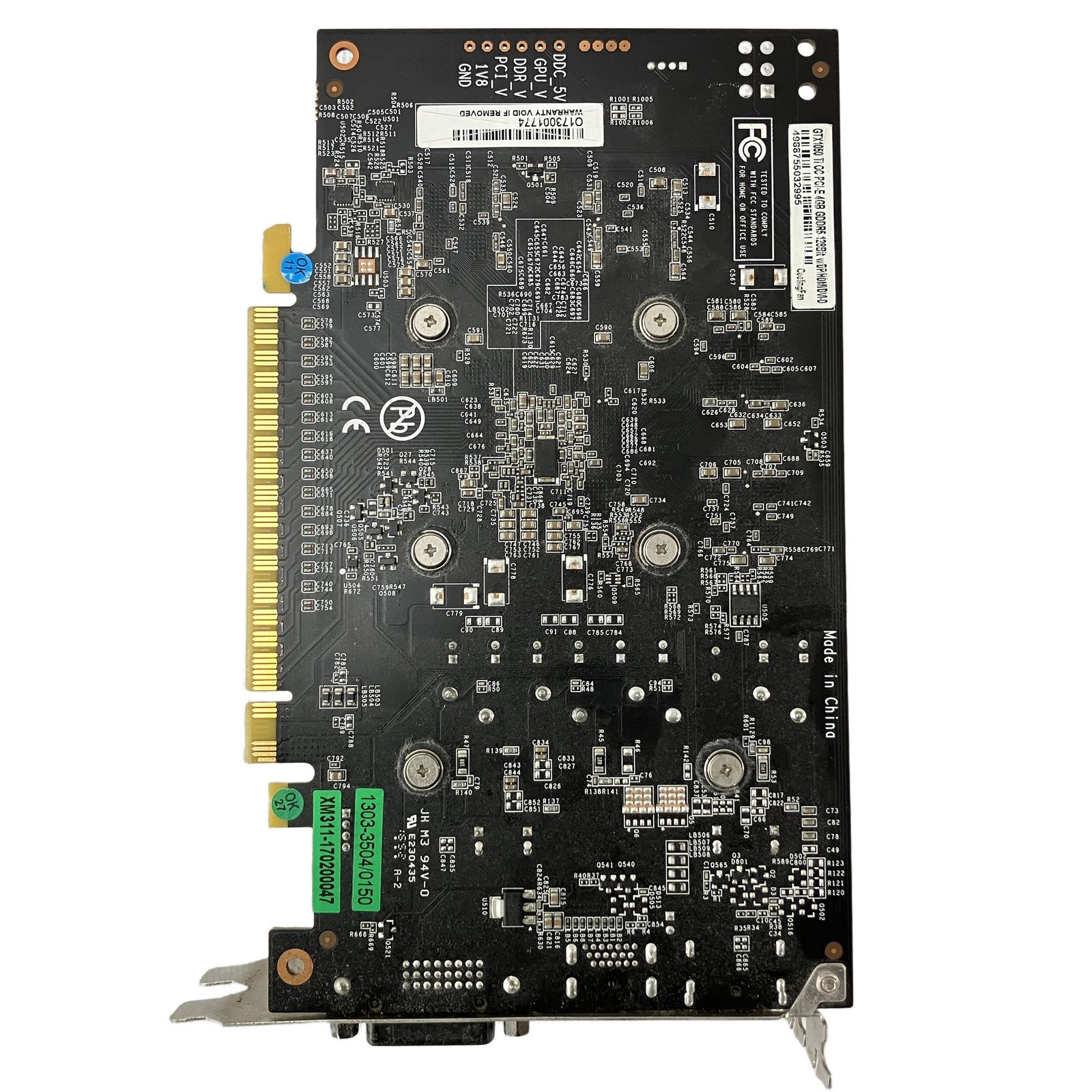 玄人志向 GTX 1050Ti グラボ グラフィックボード PC 周辺機器 ジャンク