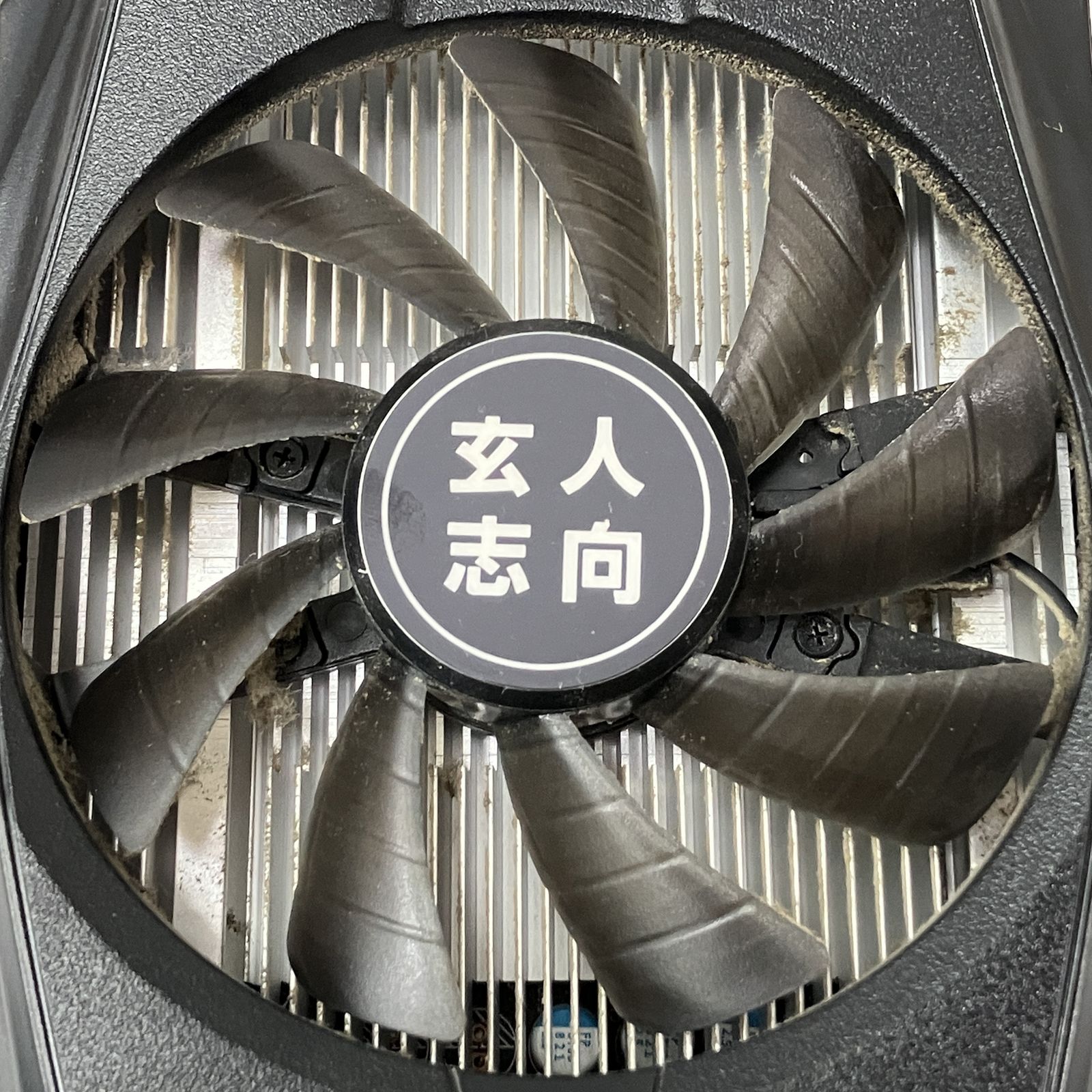 グラフィックボード　（ジャンク） 玄人志向 GTX 1050Ti グラボ グラフィックボード PC 周辺機器 ジャンク