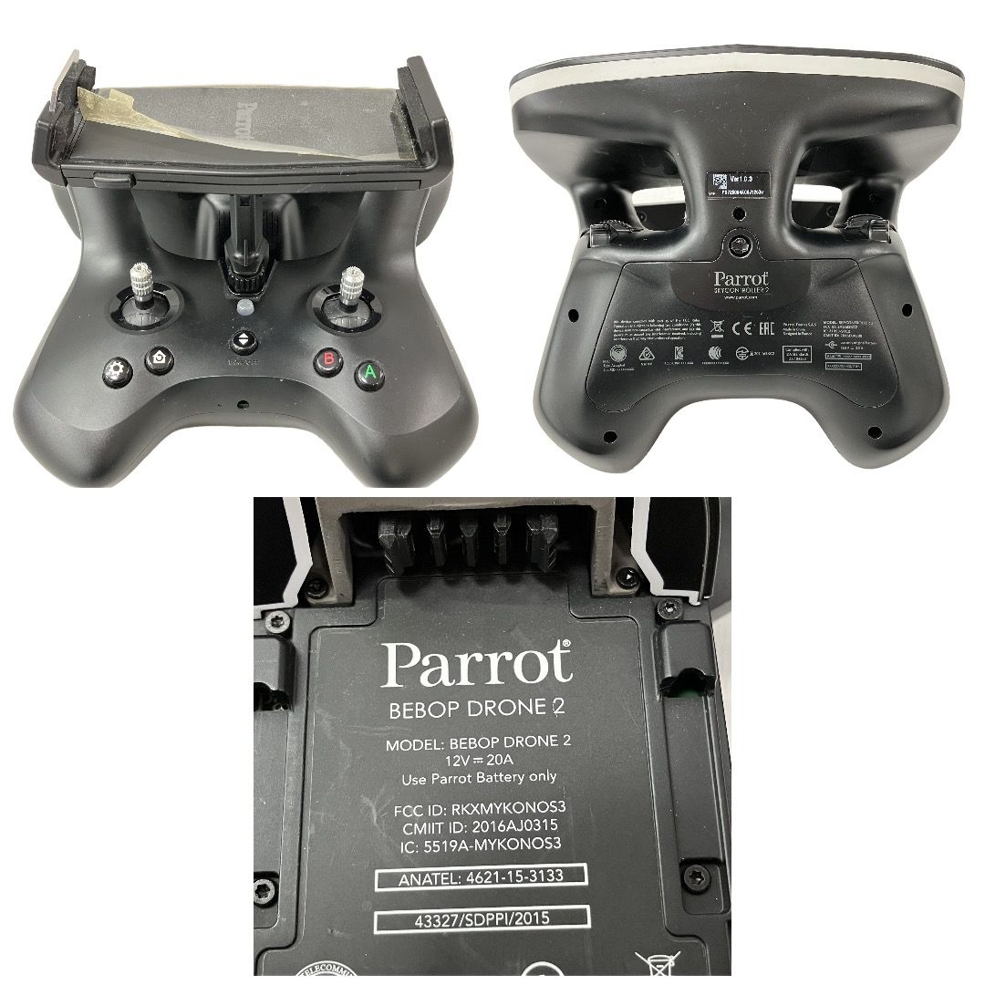 Parrot BEBOP 2 FPV PACK ビーバップ ドローン 別ケース付き 空撮 撮影