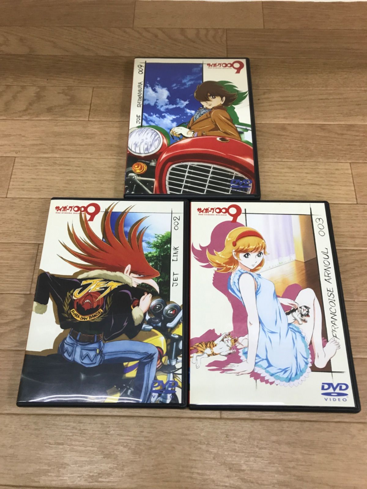 ☆サイボーグ009 バトルアライブ 1 〜3巻 DVD3本セット 《IO19C