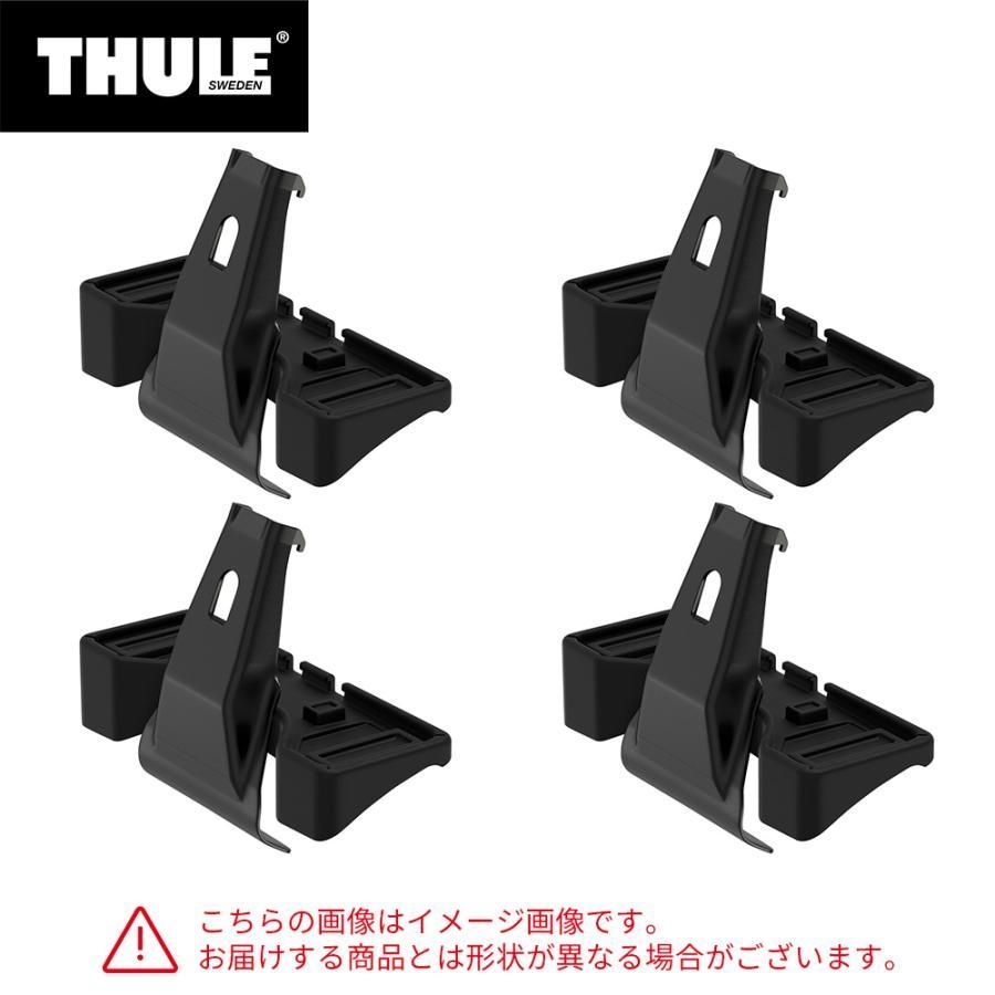 Thule スーリー キット5001 ベースキャリア用キット トヨタ プリウス ZVW 30 H 21 5〜H 27 11 ソーラーパネル付き車不可