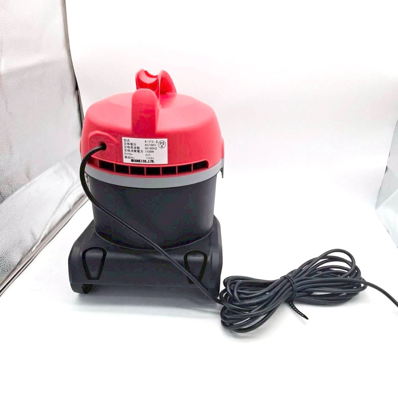 1週間保証付］大平工業 ホープ S-Ⅱ ドライクリーナー ストア ホープS