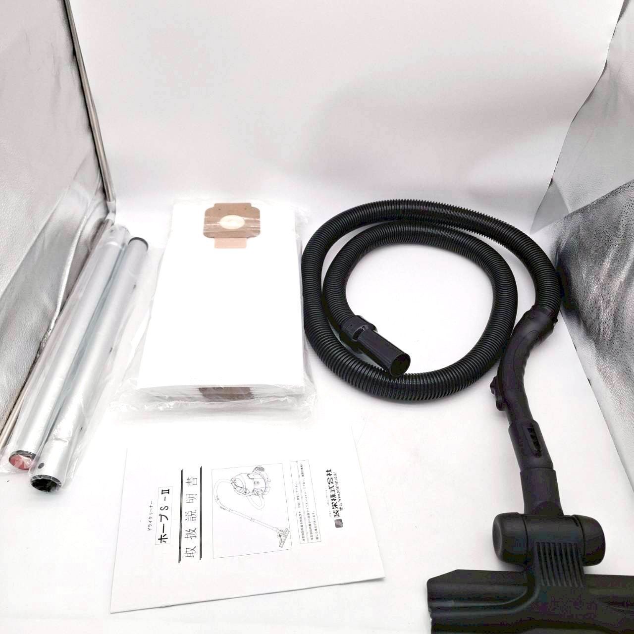 1週間保証付］大平工業 ホープ S-Ⅱ ドライクリーナー ストア ホープS