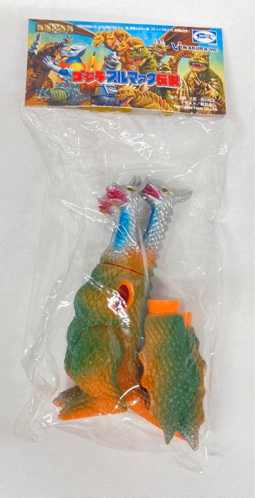 新品未開封イワクラHMV限定カラー版ゴジラブルマァク伝説未開封10個入 Amazon.co.jp: イワクラ ゴジラ ブルマァク伝説 004 地底怪獣 バラゴン