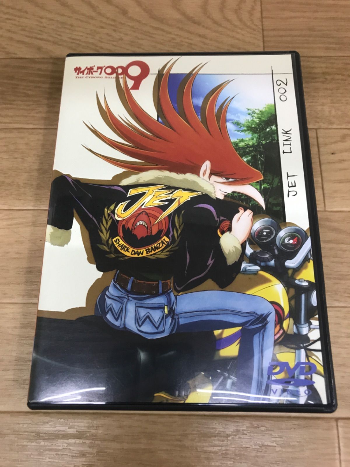 ☆サイボーグ009 バトルアライブ 1 〜3巻 DVD3本セット 《IO19C