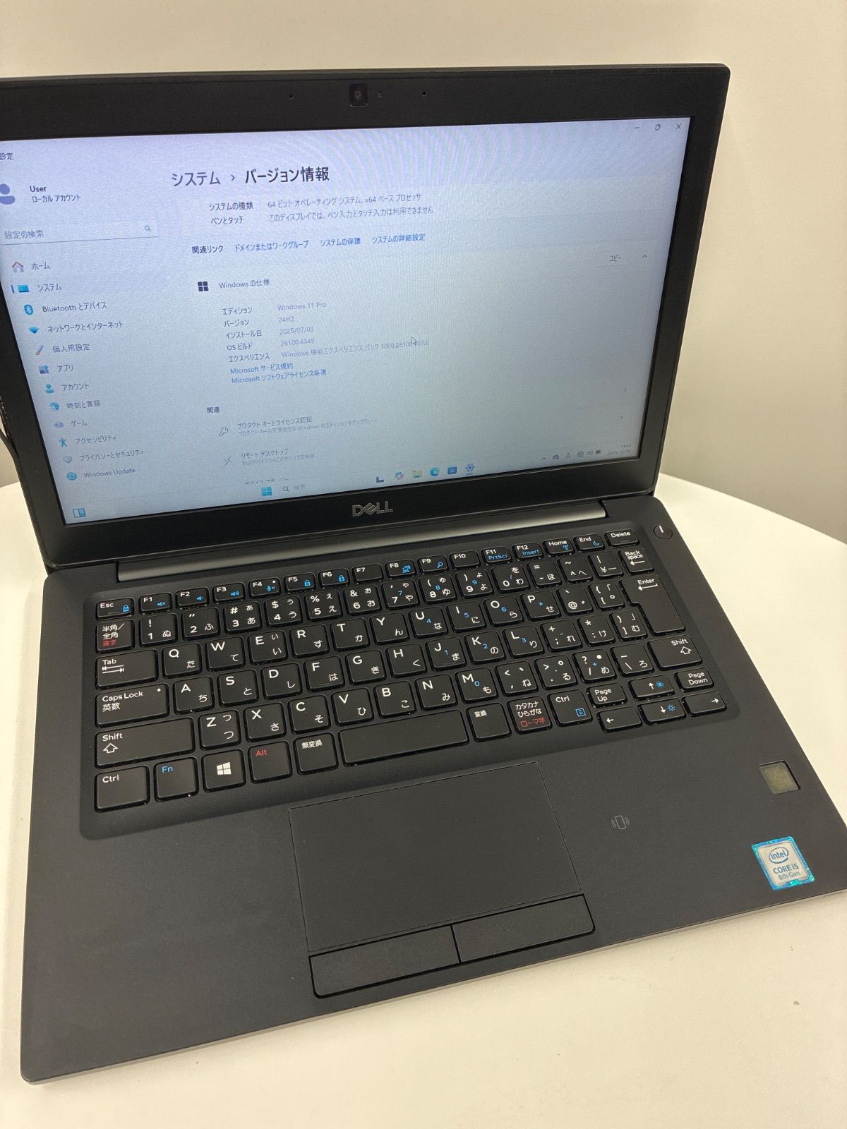 ノートPC 【SmH】DELL Latitude 7290 ノートパソコン Core i5 メモリ
