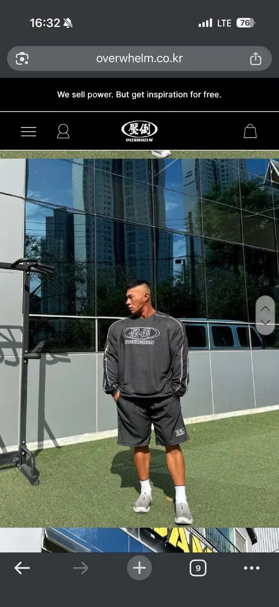 圧倒レイヤー オーバーサイズ セット 刺繍