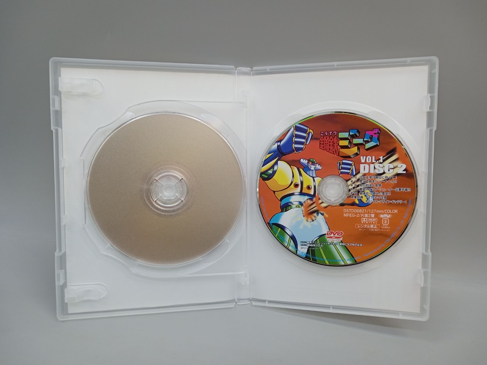 鋼鉄ジーグ VOL 1 TV SERIES DVD DD 1207 006