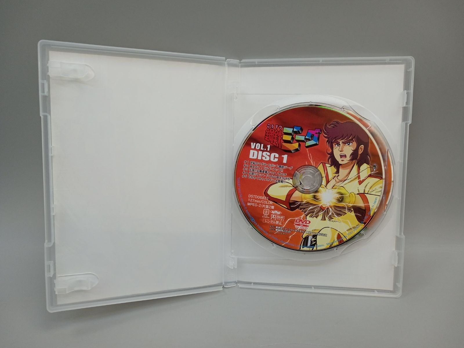 鋼鉄ジーグ VOL 1 TV SERIES DVD DD 1207 006