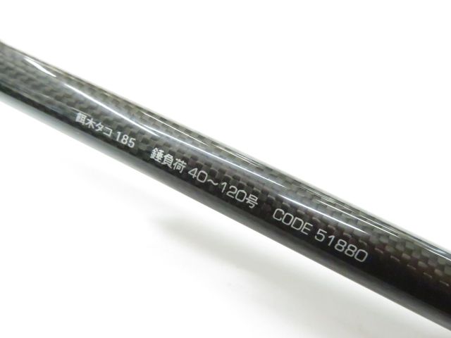  アルファタックル 海人 餌木タコ 185 01 エギングロッド ロッド