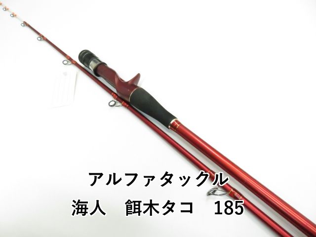 アルファタックル 海人 餌木タコ 185 (01-8112260013) - メルカリ