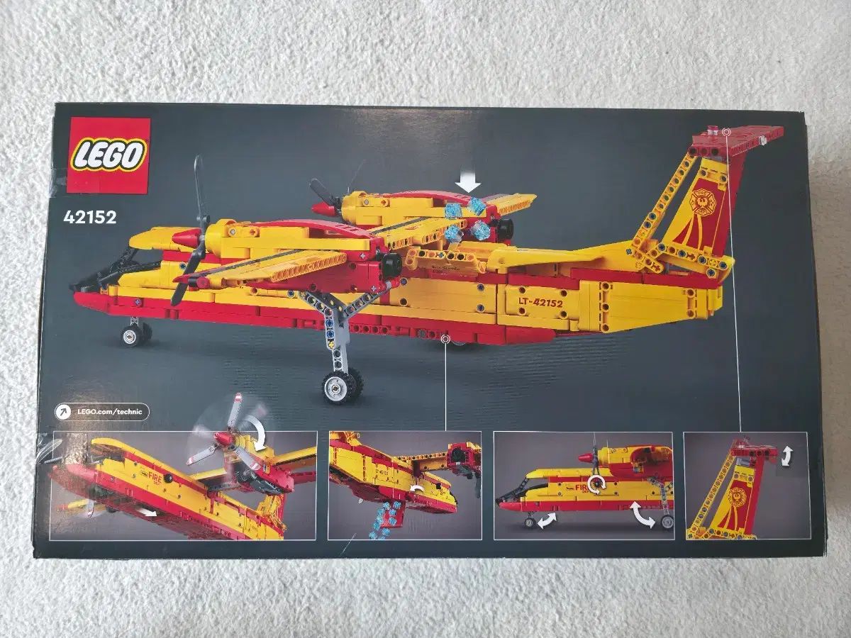 LEGOブロック テクニック ソービン パイロットジャンパー 42152