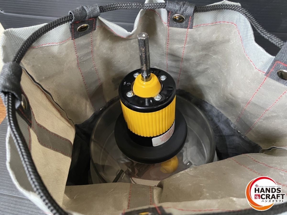 FH-150 フリーホルソー 収納袋付き