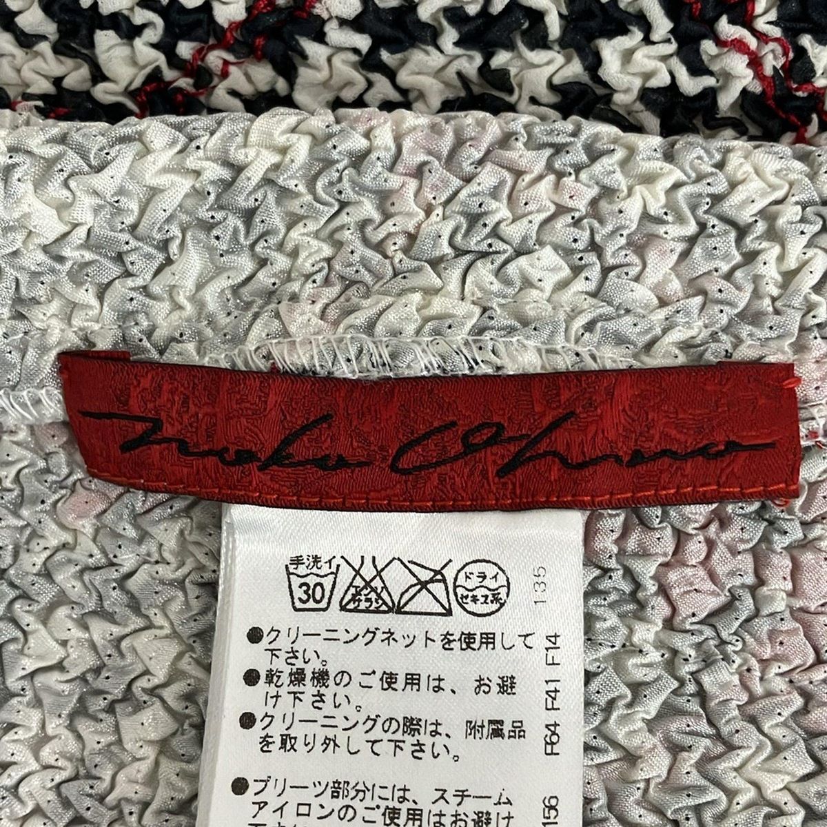 NOKO OHNO(ノコオーノ) ジャケット サイズ38 M レディース美品 - 白