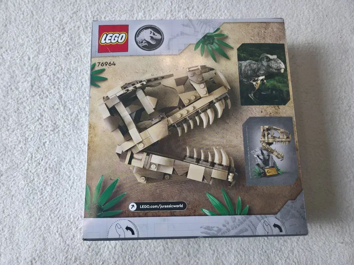 LEGOブロック 恐竜WORLD 76964 ティラノサウルス ドクロ 化石