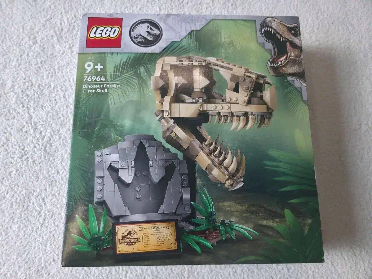 LEGOブロック 恐竜WORLD 76964 ティラノサウルス ドクロ 化石