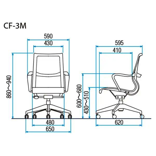 オフィスチェア TOKIO