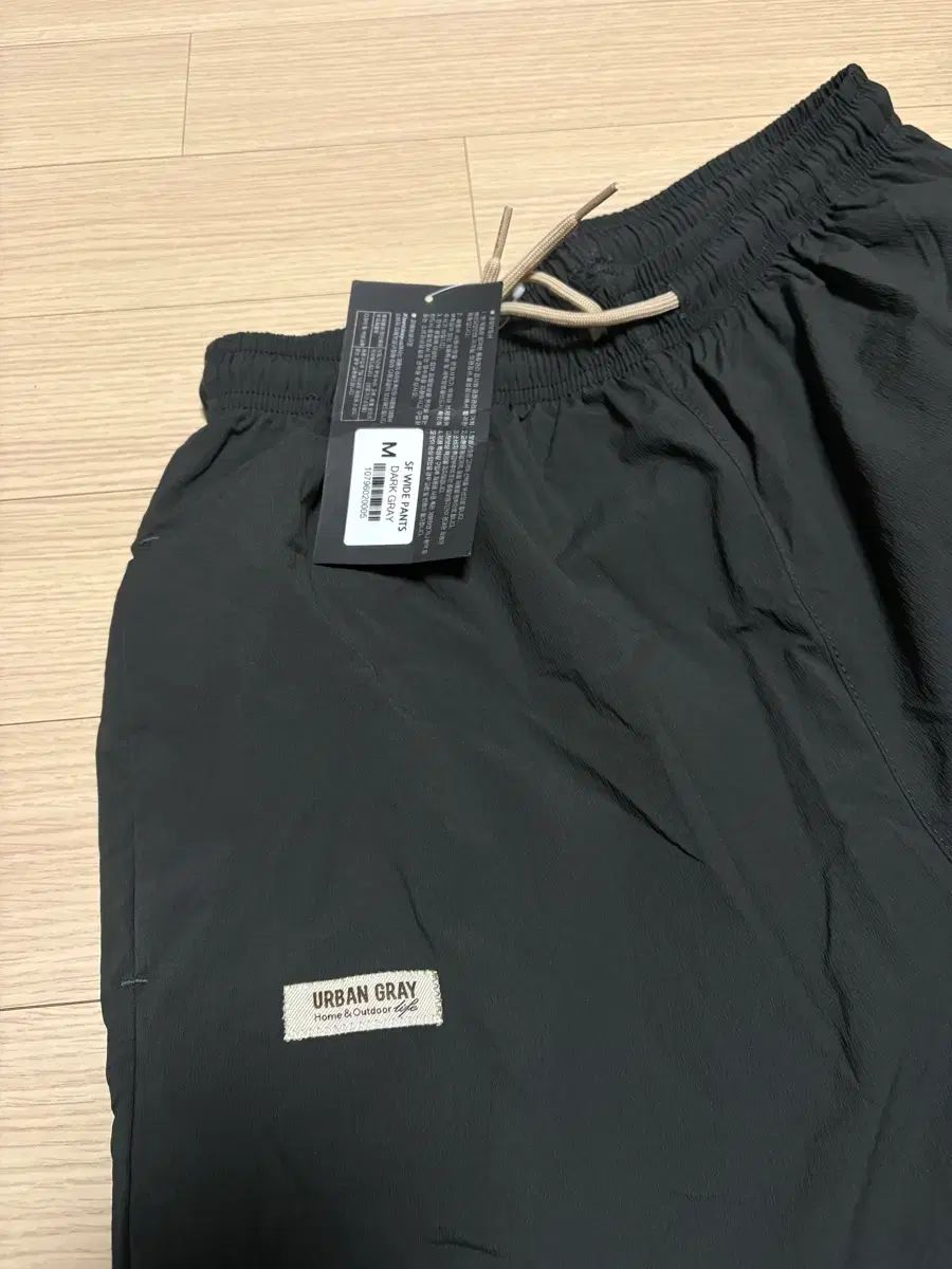 アーバン グレー トレーナー パンツ
