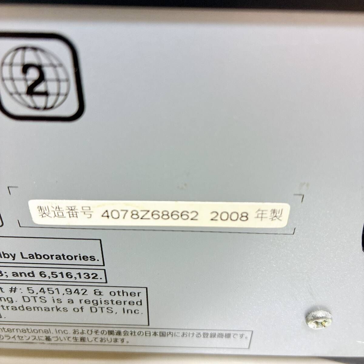 T09833850 【整備品】 TOSHIBA 東芝 VHS/DVD 一体型 ビデオレコーダー