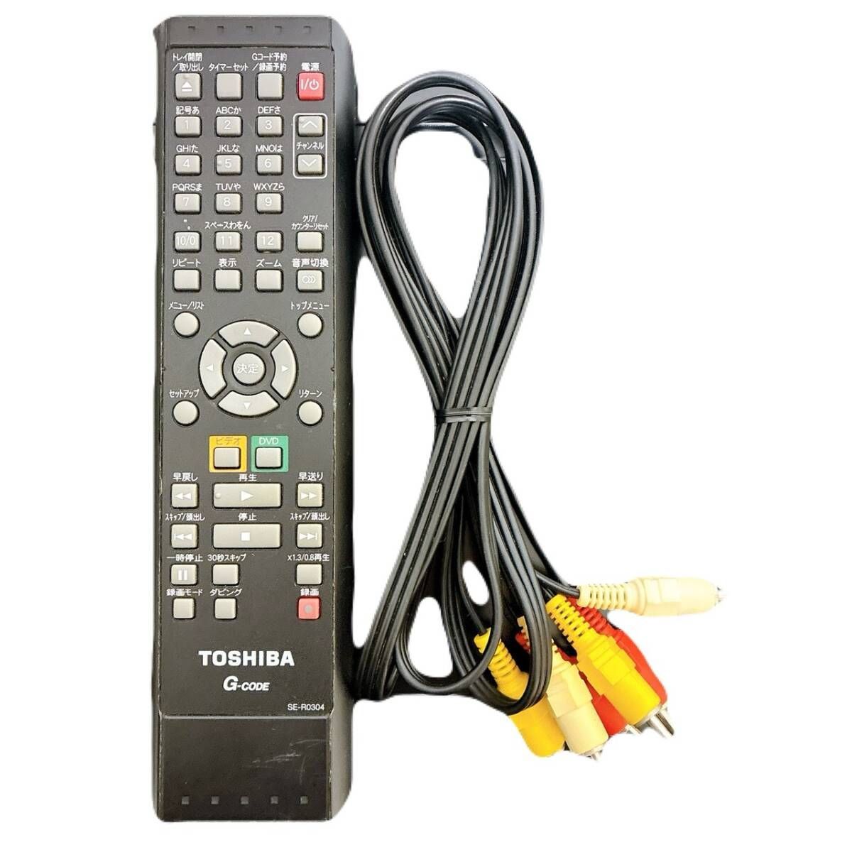T09833850 【整備品】 TOSHIBA 東芝 VHS/DVD 一体型 ビデオレコーダー