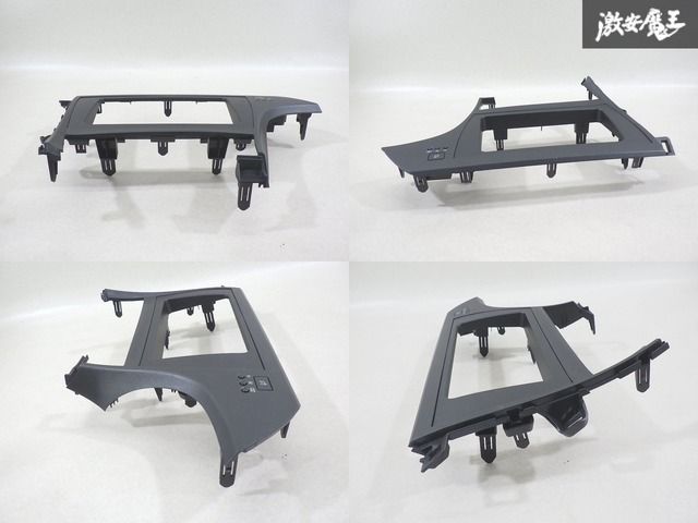 破損無し！】トヨタ 純正 ZVW30 プリウス ナビパネル センターパネル