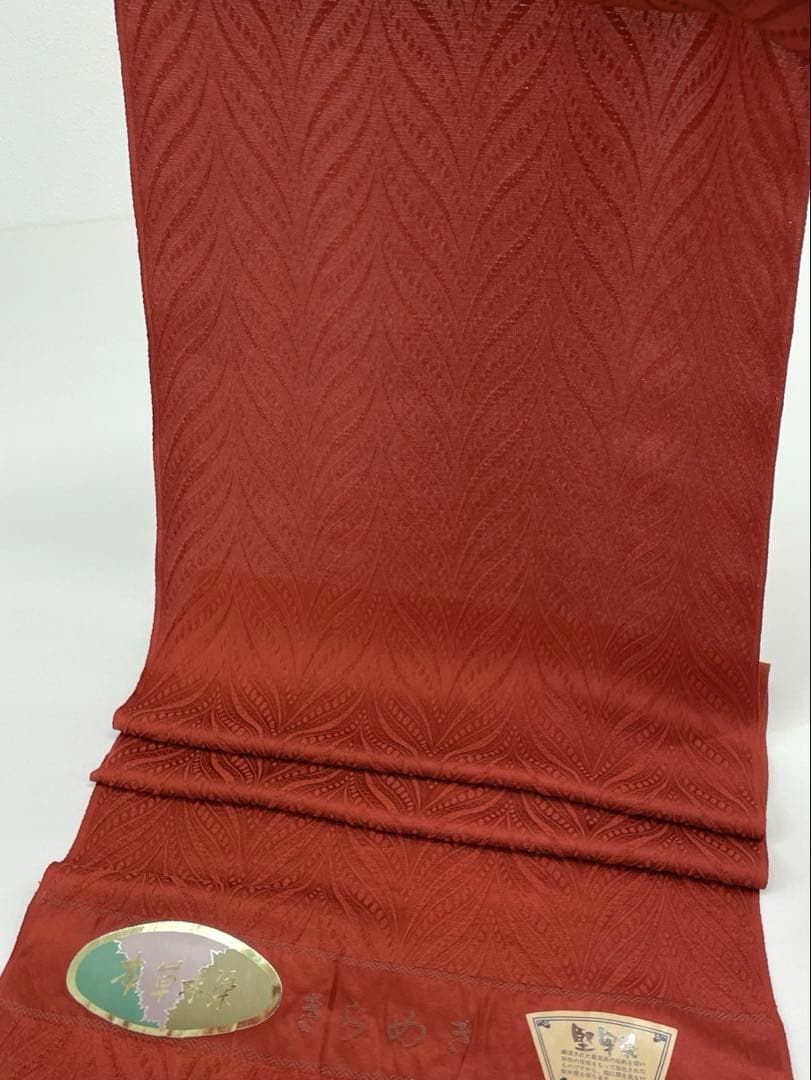 コート地 ふくれ織 紋意匠 本草木染 堅牢染 正絹 反物 T9188 - メルカリ