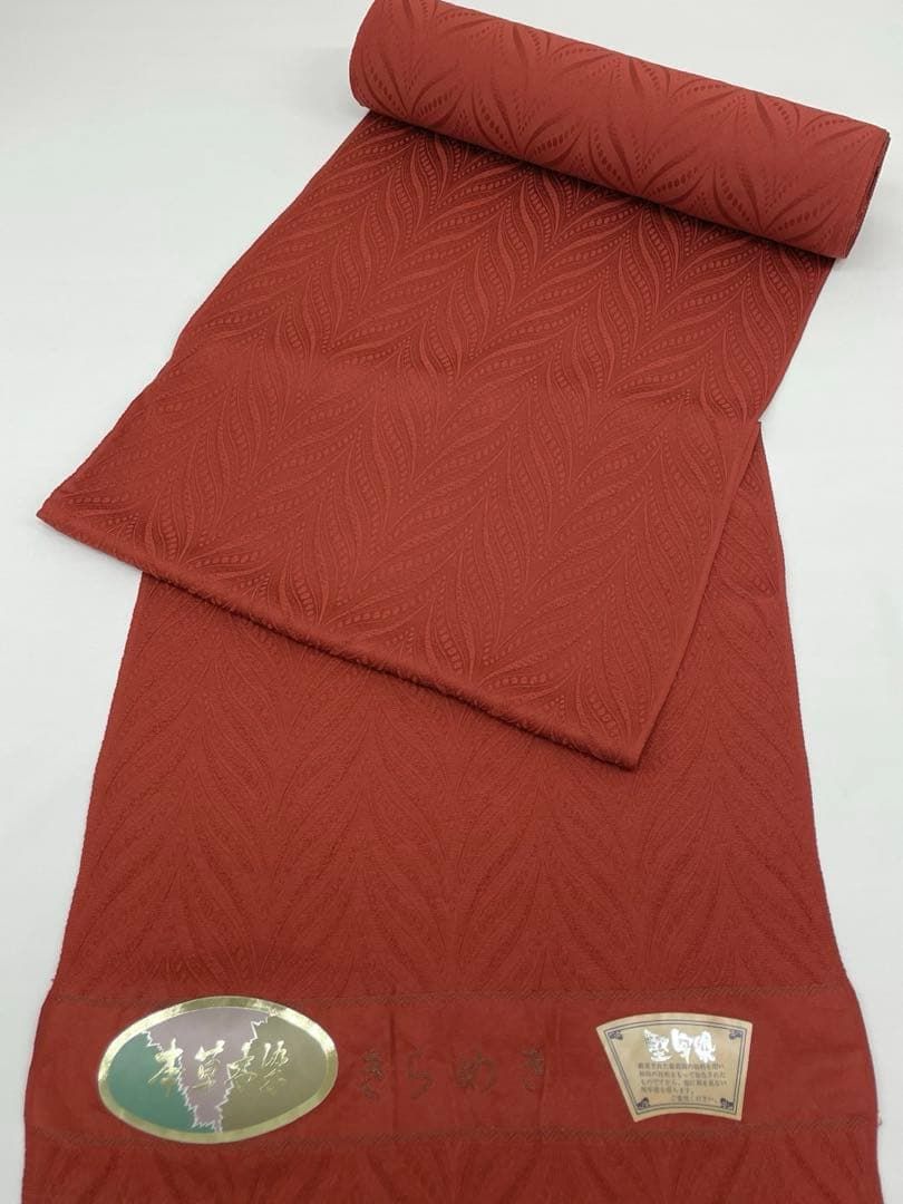 コート地 ふくれ織 紋意匠 本草木染 堅牢染 正絹 反物 T9188 - メルカリ