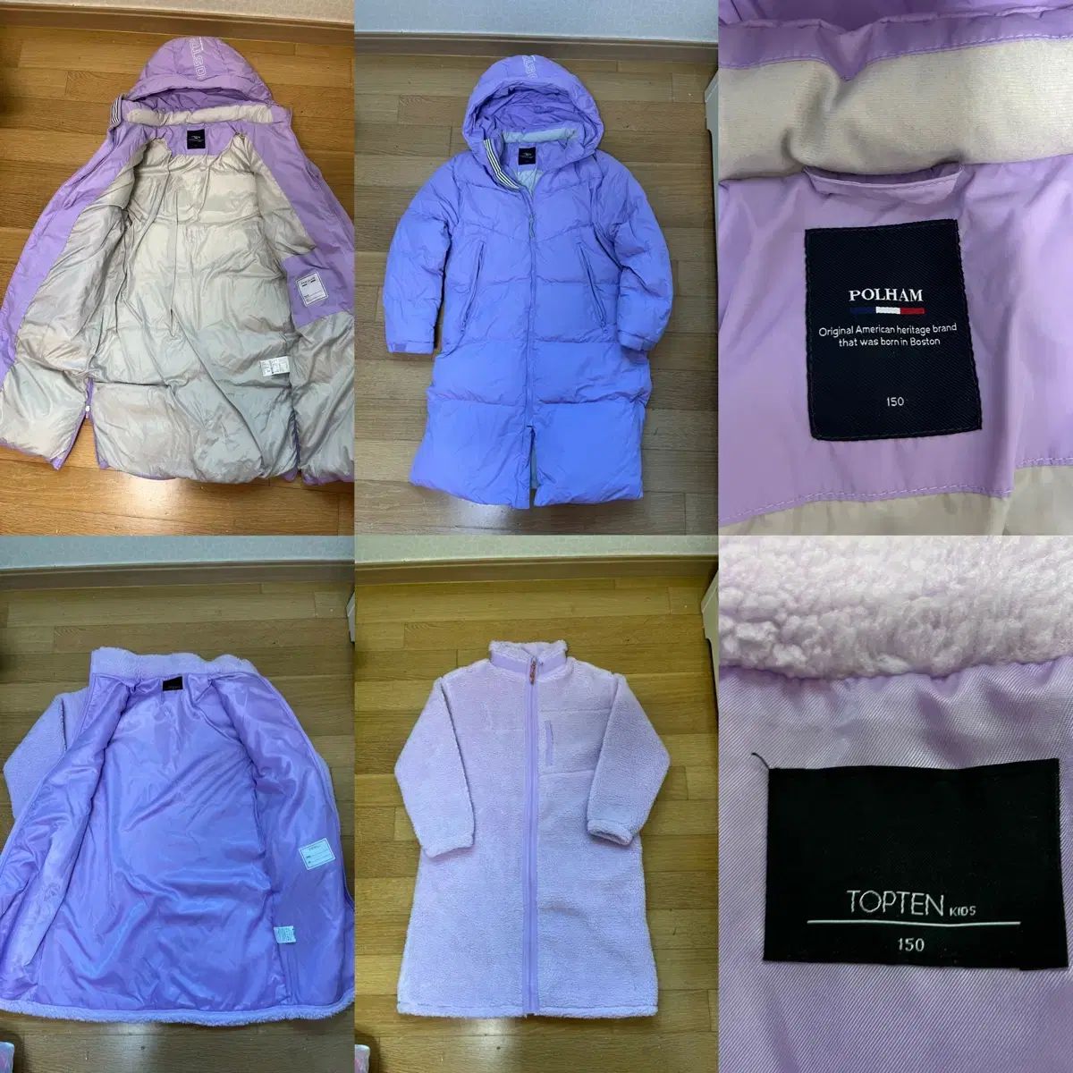 shop取引では対象外 女の子 POLHAM ポールハム ダウンジャケット ロング丈 トップテン10 ボア