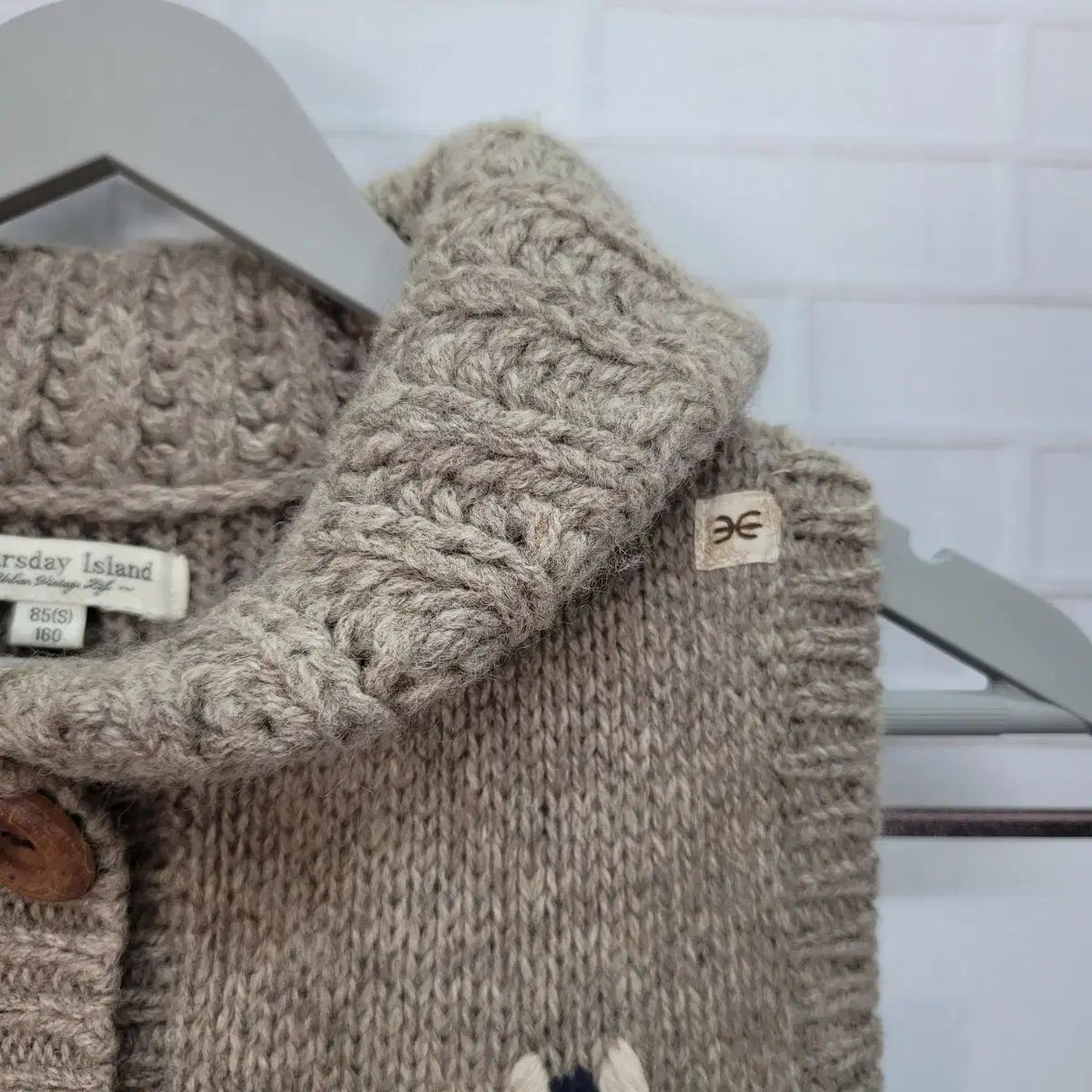 아일랜드 ウール