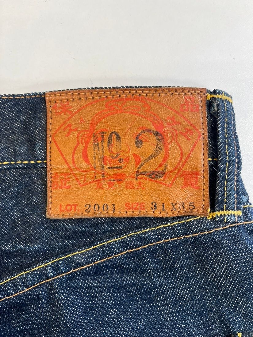 エヴィス EVISU 虎耳 トラ耳 NO.2 大黒 ビッグカモメ 白 ジーンズ